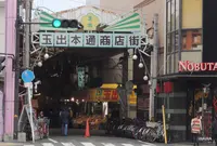 岸里玉出駅の写真・動画_image_162841