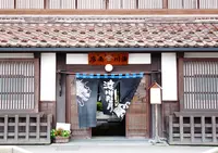 渋川問屋の写真・動画_image_126817