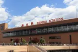 仙台駅