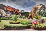 Tiger Park - Pattaya