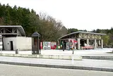 道の駅 桜峠
