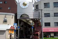 天下茶屋駅の写真・動画_image_162840