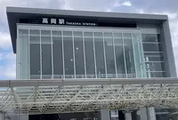 高岡駅の写真・動画_image_1499694