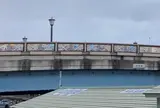 神楽橋