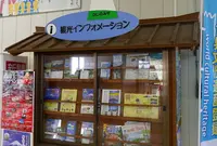 虹屋ミミの写真・動画_image_67334