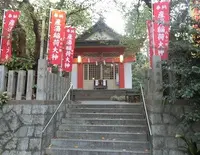 産湯稲荷神社の写真・動画_image_94950