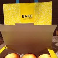 【閉業】BAKE CHEESE TART 自由が丘店の写真・動画_image_107957