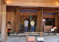 護国神社儀式殿の写真・動画_image_27003