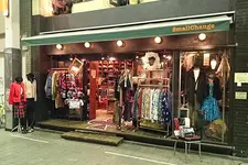 ひとりでも誰かとでも 高円寺の古着屋さんでショッピング Holiday ホリデー