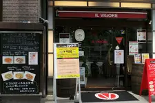 新宿の落語 末広亭で笑いの時間を Holiday ホリデー