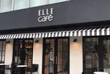 ELLE cafe AOYAMA エルカフェ青山