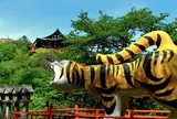 信貴山　朝護孫子寺