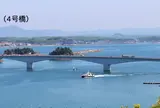 前島橋（天草4号橋）
