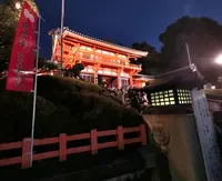 八坂神社の写真・動画_image_211203
