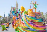ディズニー・ハーモニー・イン・カラー