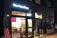 New York Pizza Okinawaの写真・動画_image_1258855