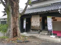 あべまき茶屋の写真・動画_image_51483