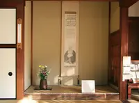 金福寺の写真・動画_image_70363