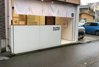 モノクロCHAYAの写真・動画_image_1362074