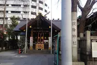 波除稲荷神社の写真・動画_image_221958
