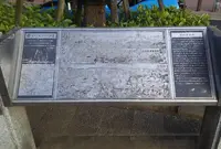 築地居留地の写真・動画_image_221970