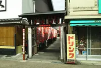 薬師如来堂の写真・動画_image_581392