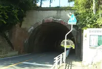 成宗電車第一トンネルの写真・動画_image_673733