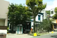 スターバックス・コーヒー 神戸北野異人館店（STARBUCKS COFFEE）の写真・動画_image_775573