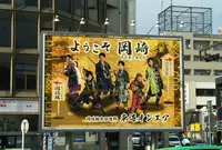 東岡崎駅の写真・動画_image_783413