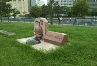 横浜開港150周年記念碑の写真・動画_image_816939