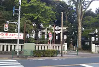 武蔵野八幡宮の写真・動画_image_839434
