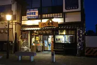 ぱん茶屋の写真・動画_image_886683