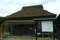 八塔寺ふるさと村民俗資料館の写真・動画_image_956502