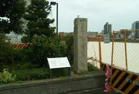 幕末の堺港を語る標柱石の写真・動画_image_968451
