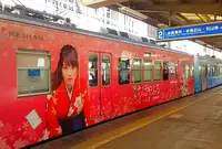 京阪電気鉄道（株） 浜大津駅の写真・動画_image_79513
