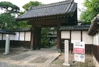 渋沢栄一生地（中の家）の写真・動画_image_662719