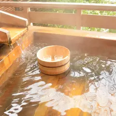 元箱根温泉