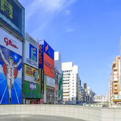  大阪旅行ガイド！人気エリアや見どころ・アクセス情報が満載！