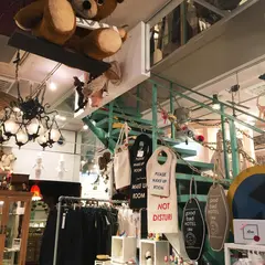 21年 中目黒駅周辺のおすすめ雑貨店ランキングtop Holiday ホリデー