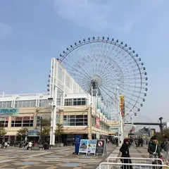 21年 大阪のおすすめテーマパークランキングtop Holiday ホリデー