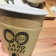 Jaho Coffee at Plain People
