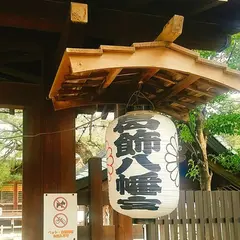 本八幡周辺 お散歩しながら公園めぐり 舞浜 浦安 船橋 幕張周辺のおすすめコース Byれんさん 子供とお出かけ情報 いこーよ