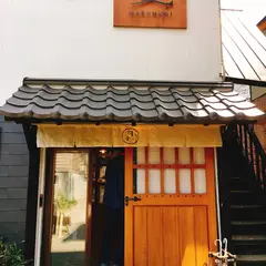 21年 札幌のおすすめカフェスポットランキングtop Holiday ホリデー