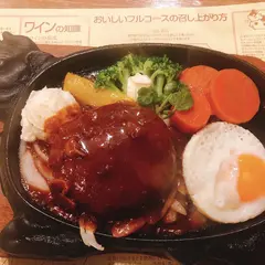 21年 中津川市のおすすめカフェスポットランキングtop Holiday ホリデー