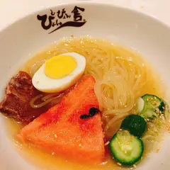 21年 岩手のおすすめラーメンスポットランキングtop Holiday ホリデー