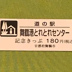 21年 京都のおすすめバーベキュースポットランキングtop Holiday ホリデー