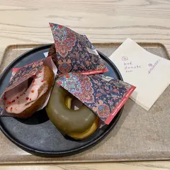 koe donuts kyoto