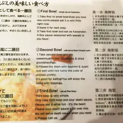 21年 東銀座駅周辺のおすすめ居酒屋ランキングtop Holiday ホリデー