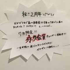 21年 東京のおすすめ図書館ランキングtop Holiday ホリデー