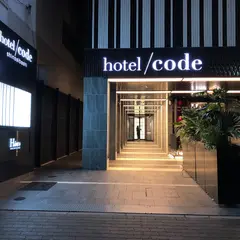 コード/Hotel Code Shinsaibashi